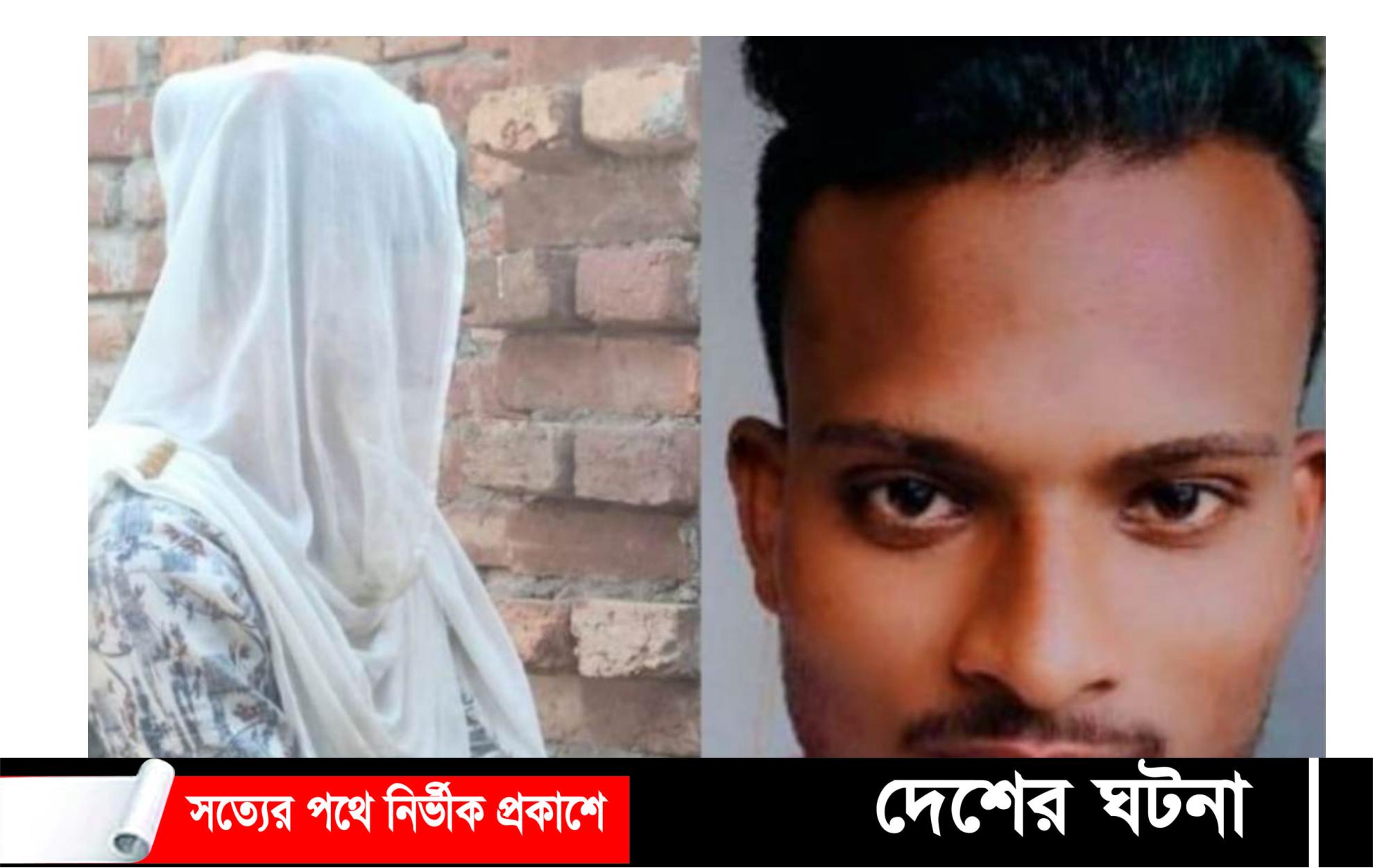 বউ আনতে যাওয়ার পথে প্রেমিকা এসে হাজির!