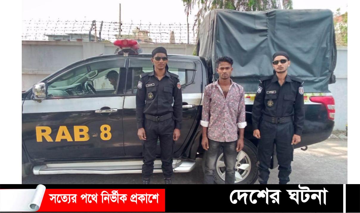 মেয়ের ভিডিও ভাইরাল করায় মায়ের আত্মহত্যা: ভিডিও ভাইরাল করা আসাদুল র‍্যাবের হাতে গ্রেপ্তার