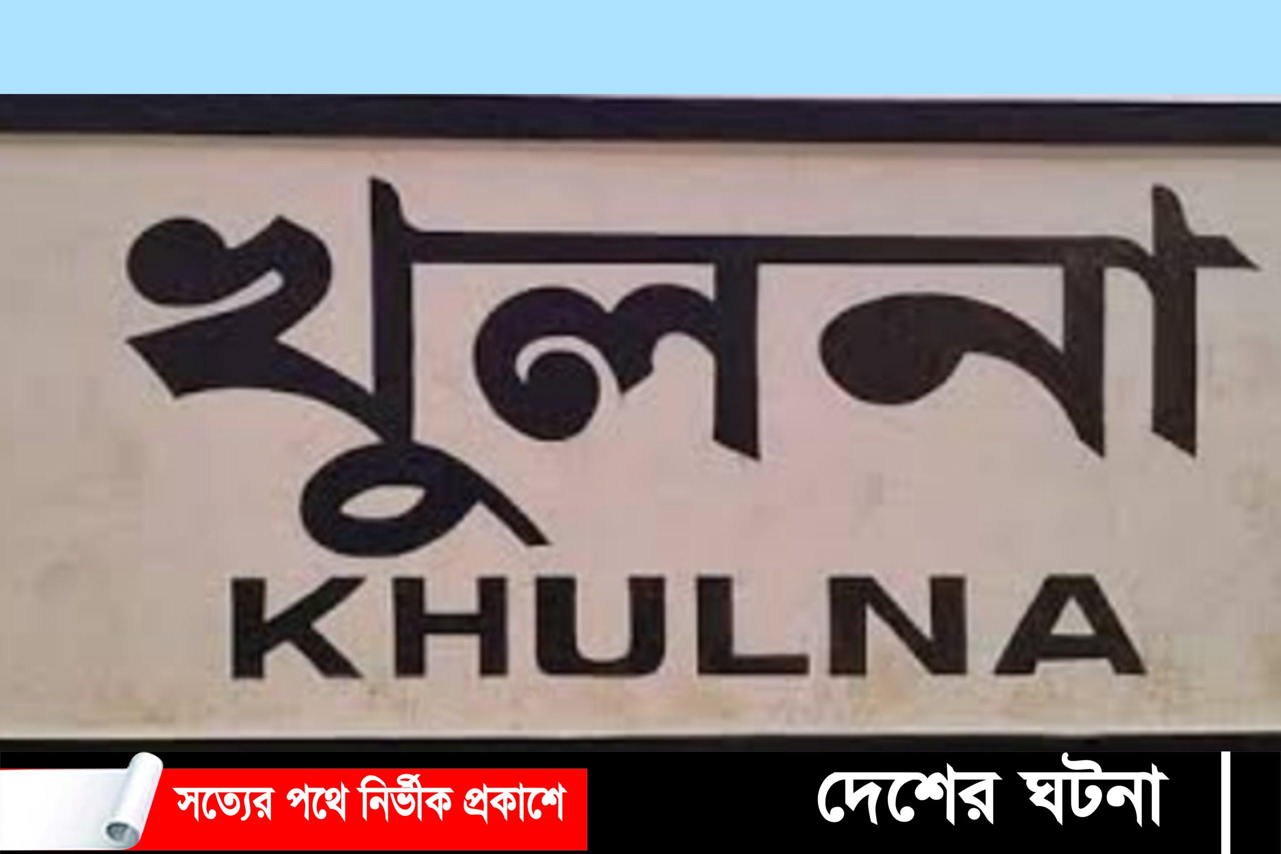 রাস্তা পারাপারের সময় পরিবহনের চাপায় প্রাণ গেল যুবকের
