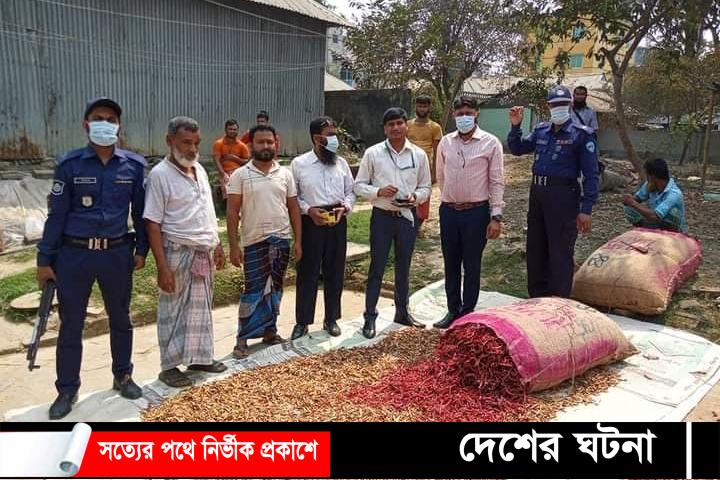 কুমিল্লায় আট মাসে ভোক্তা অধিকারের অভিযানে ৬০ লাখ জরিমানা আদায়