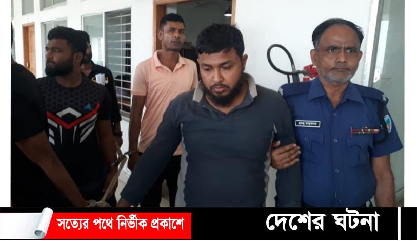 কুমিল্লায় দুই সৎ ভাইকে হত্যার দায়ে আরেক সৎ ভাইয়ের ফাঁসি