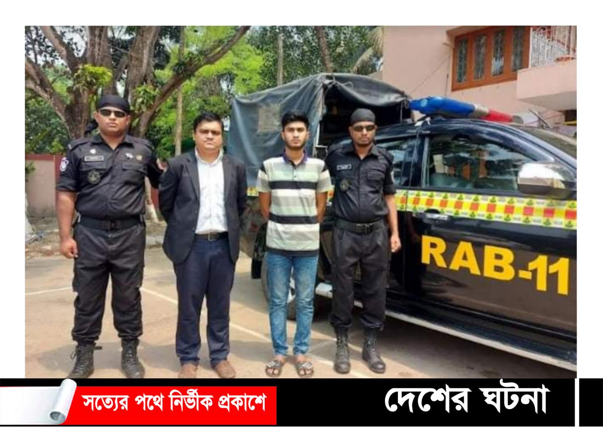 কুমিল্লায় শিক্ষানবিশ আইনজীবীদের সঙ্গে প্রতারণা,দুইজন আটক