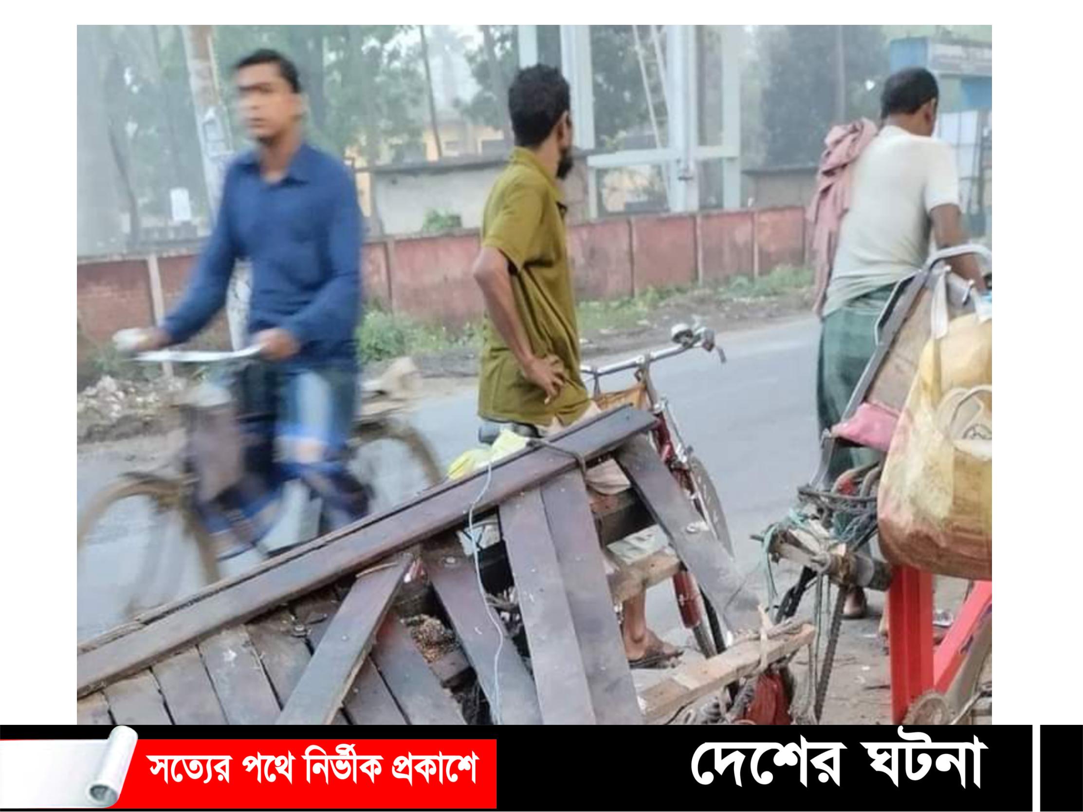ঝিনাইদহের কালীগঞ্জে সড়ক দুর্ঘটনায় স্বামী-স্ত্রীর মৃত্যু