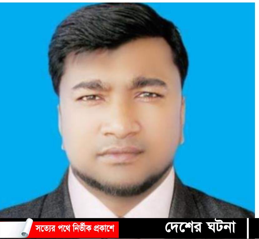 প্রধান শিক্ষক কতৃক  ছাত্রীর শ্লীলতাহানির ঘটনায় ১৫ দিন পর তদন্ত কমিটি গঠন