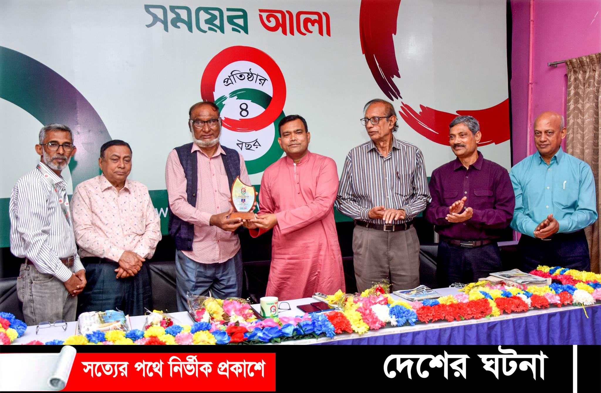 দৈনিক সময়ের আলোর ৪র্থ বর্ষপূর্তিতে গাইবান্ধায় বীরমুক্তিযোদ্ধাকে সম্মাননা