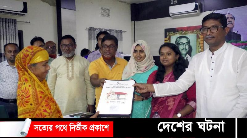 বঙ্গবন্ধুর দেশে কোনো মানুষ ঠিকানাবিহীন থাকবেনা প্রধানমন্ত্রী