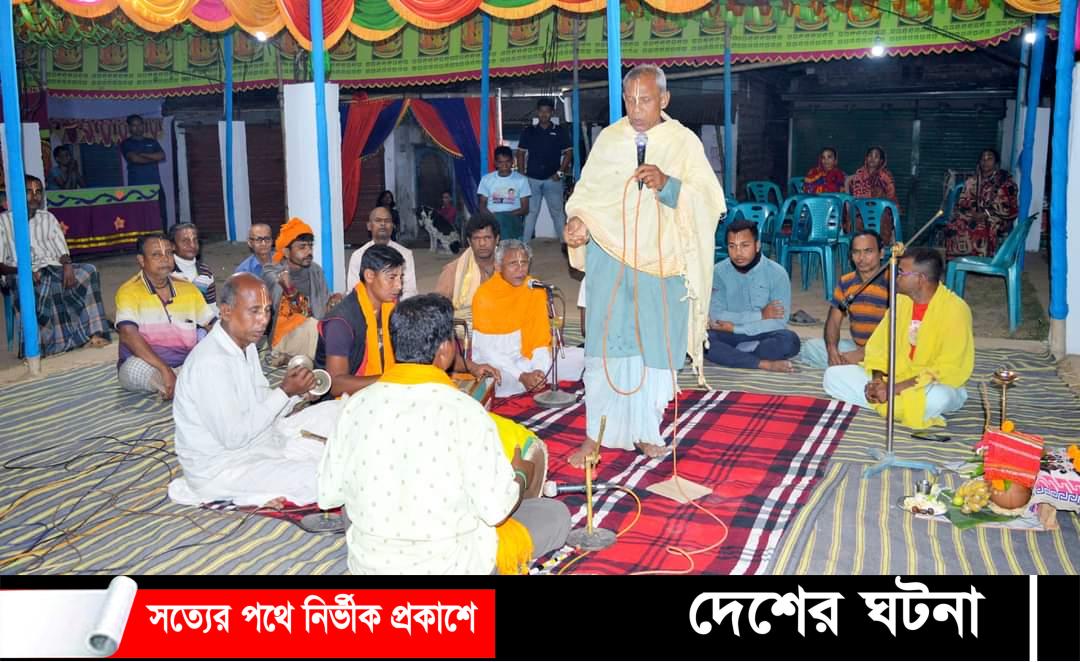 বগুড়ায় চার দিনব্যাপী রাধা-গোবিন্দের পঞ্চম দোল উৎসব শুরু!