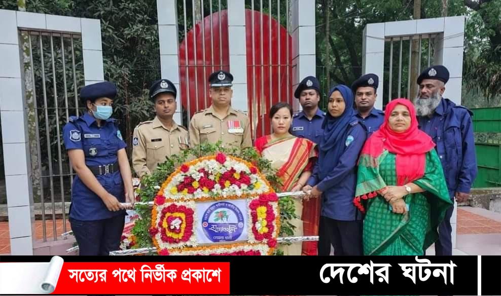 হোমনায় মহান স্বাধীনতা ও জাতীয় দিবস উদযাপন