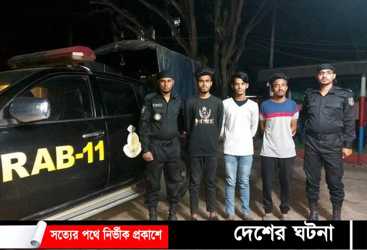 কুমিল্লায় অভিনব কৌশলে মাদক পরিবহণের সময় ৩ জন আটক