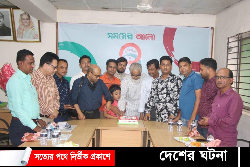 কুমিল্লায় বর্ণাঢ্য আয়োজনে সময়ের আলোর প্রতিষ্ঠাবার্ষিকী উদযাপন