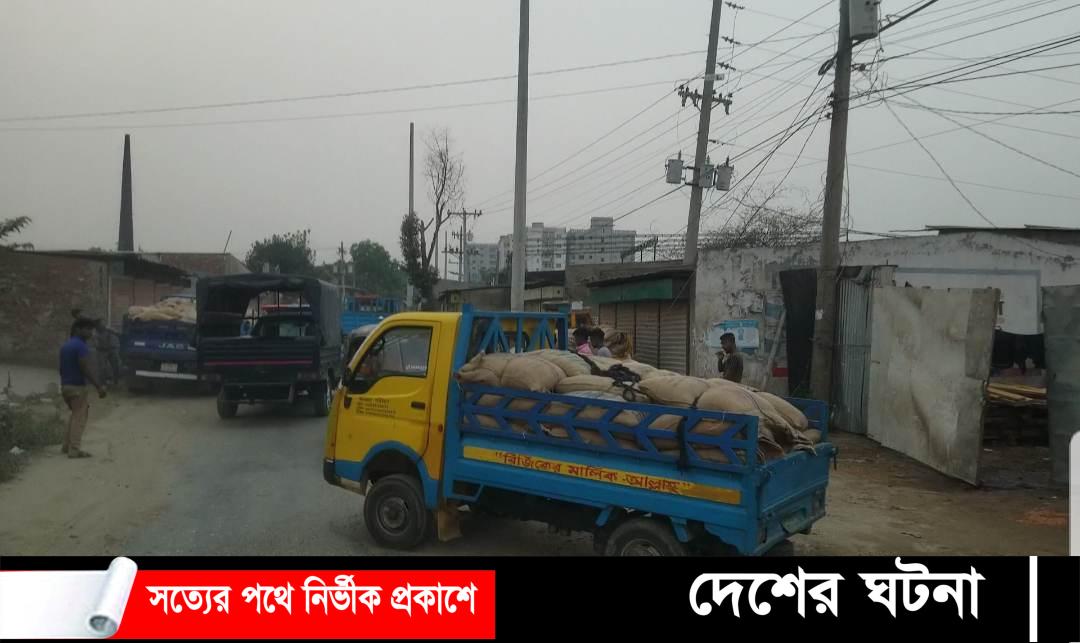 কেরানীগঞ্জে ১২শ বস্তা টিসিবি পণ্য জব্দ গ্রেফতার-২