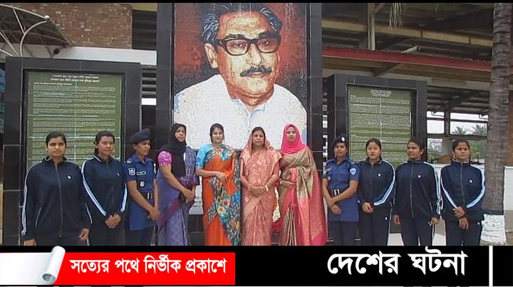 বঙ্গবন্ধু শেখ মুজিবুর রহমানের ১০৩ তম জন্ম বার্ষিকী উপলক্ষে চিত্রাঙ্কন প্রতিযোগিতা