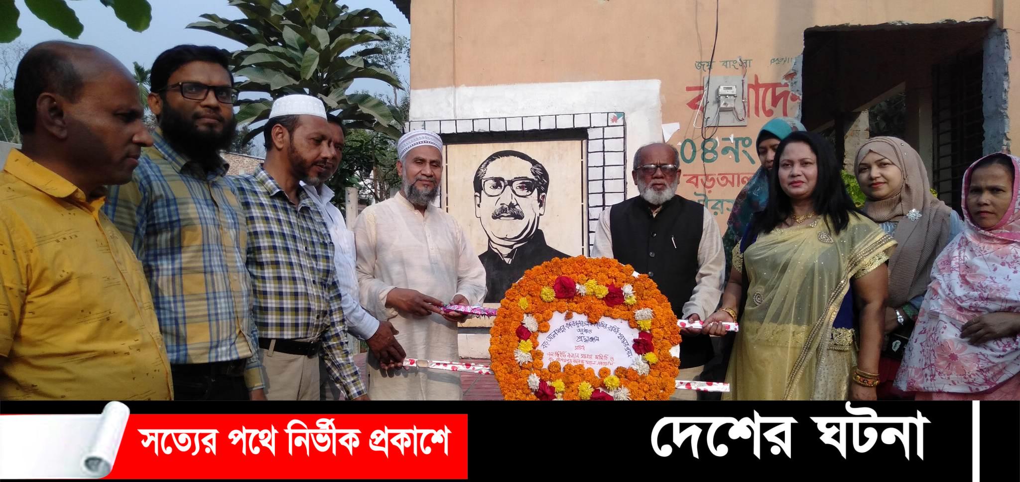 দেবীদ্বারে বঙ্গবন্ধু ম্যুরালে এলজিইডি কল্যান সমবায় সমিতির পুষ্পস্তবক অর্পন