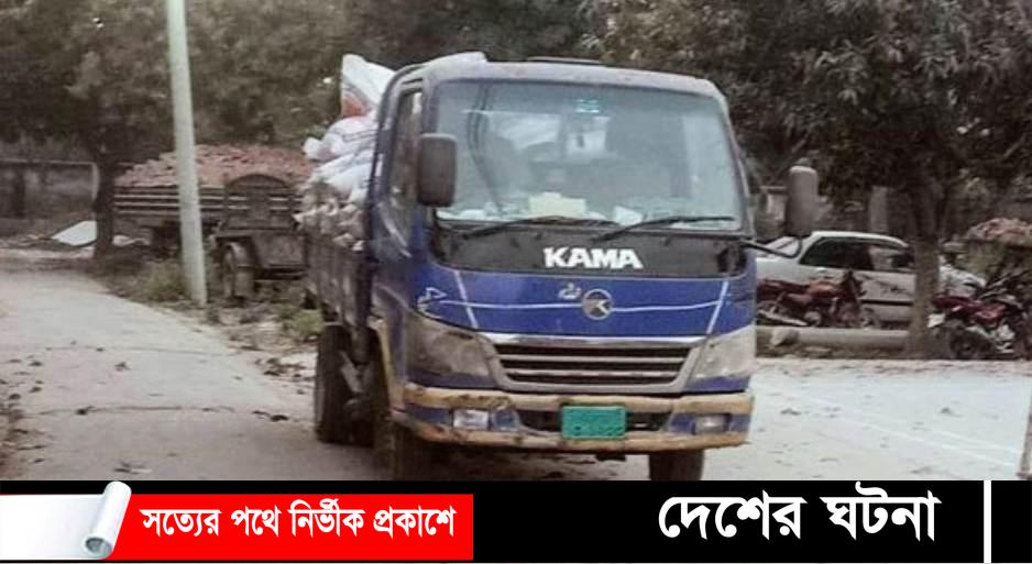 রাজশাহী জেল খানার গম বাইরে বিক্রির অভিযোগে ট্রাক ড্রাইভার আটক