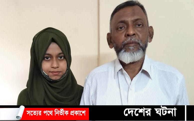 এমবিবিএস পরীক্ষায় উত্তীর্ণ নুসরাতের লালিত স্বপ্ন পূরণের গল্প সবার মুখে মুখে