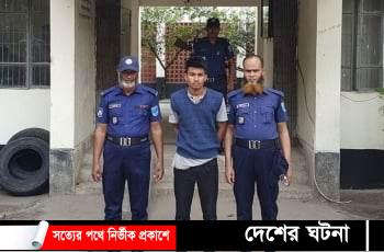 কলাবাগানে প্রেমিকাকে দলবদ্ধ ধর্ষণ, প্রেমিক গ্রেপ্তার