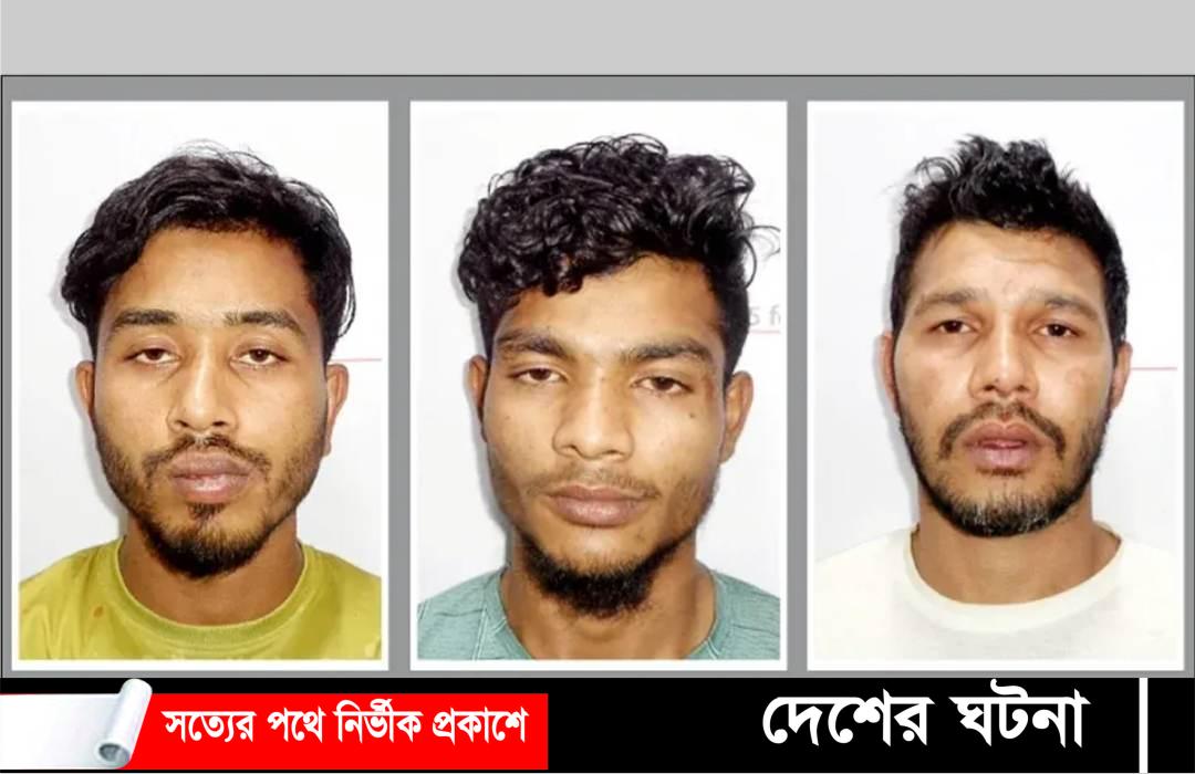 সালাম’ দিয়ে ছিনতাই করেন তারা!