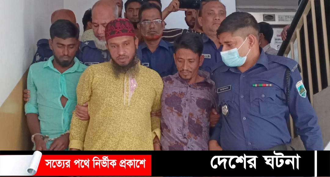 বগুড়ায় ব্যবসায়ীকে হত্যার দায়ে একজনের মৃত্যুদণ্ড, দুইজনের যাবজ্জীবন!