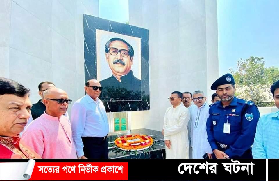 বাঞ্ছারামপুরে বঙ্গবন্ধুর ম্যুরাল ও বঙ্গবন্ধুর লেখা গ্রন্থ আমার দেখা নয়া চীন” বিতরণ অনুষ্ঠিত