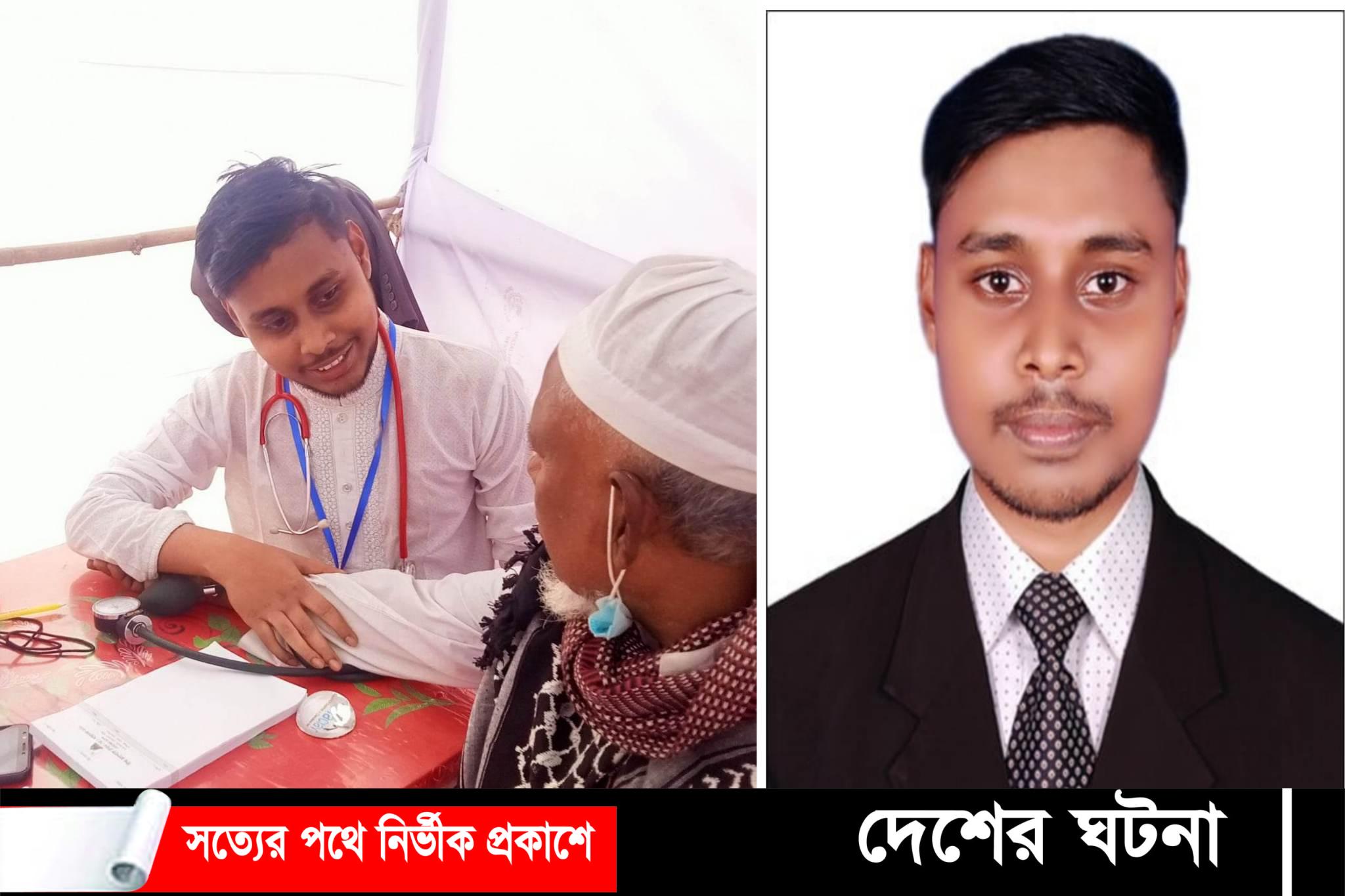 মানবিক চিকিৎসক ডাঃজাহিদুল হাসানের শুভ জন্মদিন আজ