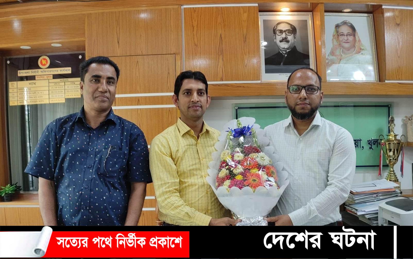 দিঘলিয়ায় নবাগত নির্বাহী অফিসার হিসেবে যোগদান করেন খান মাসুম বিল্লাহ