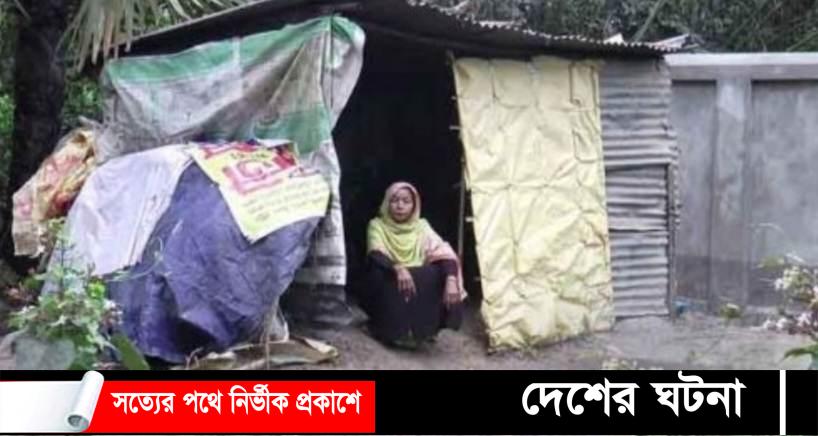 ঘর পাচ্ছেন ৪০ বছর কবরস্থানে বসবাস করা বৃদ্ধা মালেছা খাতুন