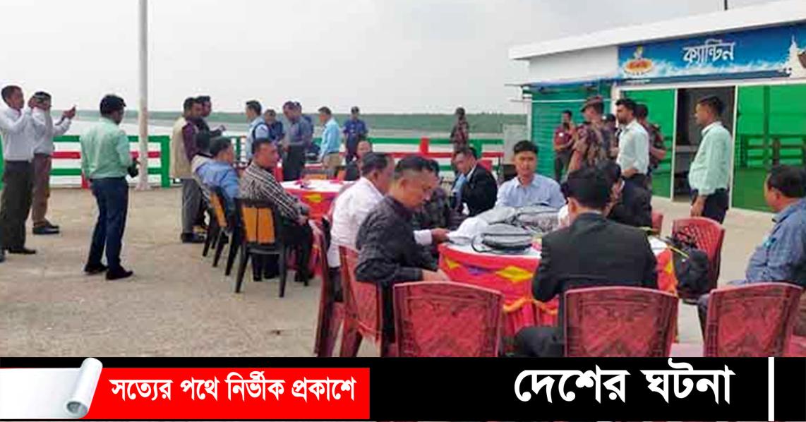 মিয়ানমারের প্রতিনিধিদল টেকনাফে