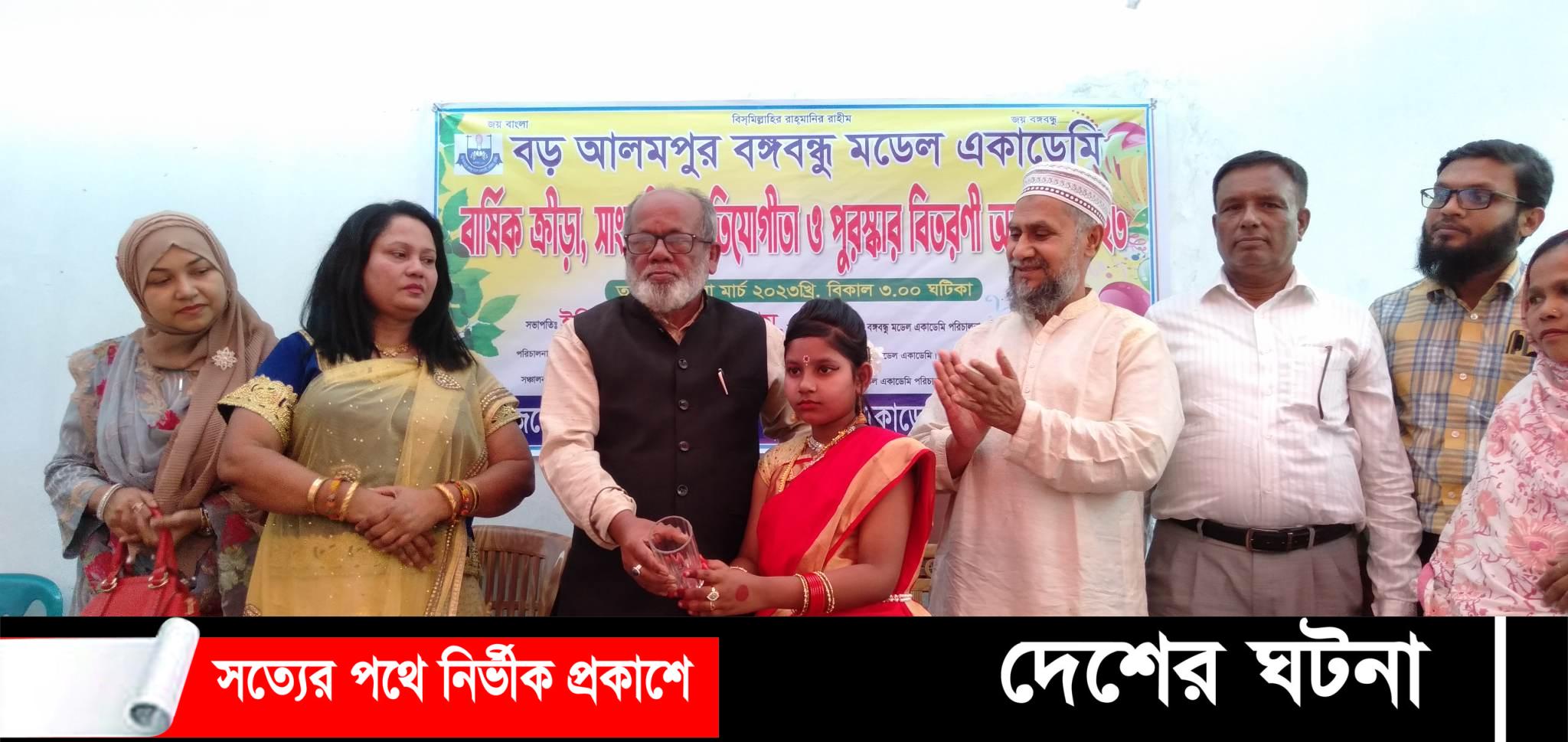 দেবীদ্বারে বঙ্গবন্ধু মডেল একাডেমীর বার্ষিক সাংস্কৃতিক প্রতিযোগিতা ও পুরষ্কার বিতরণ অনুষ্ঠিত