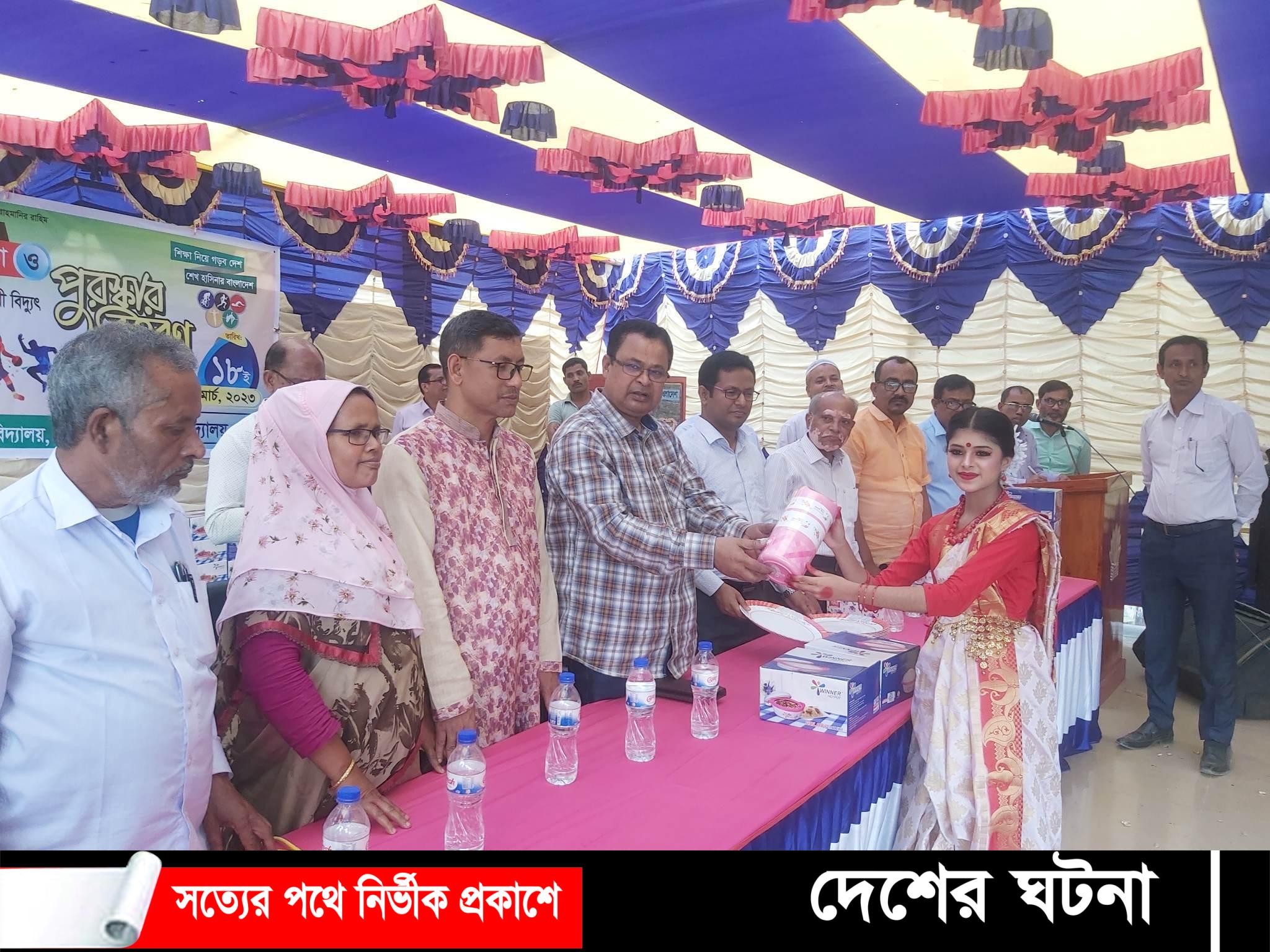 পলাশবাড়ীতে এস এস মডেল পাইলট সরকারি উচ্চ বিদ্যালয়ে বার্ষিক ক্রিড়া প্রতিযোগীতা অনুষ্ঠিত