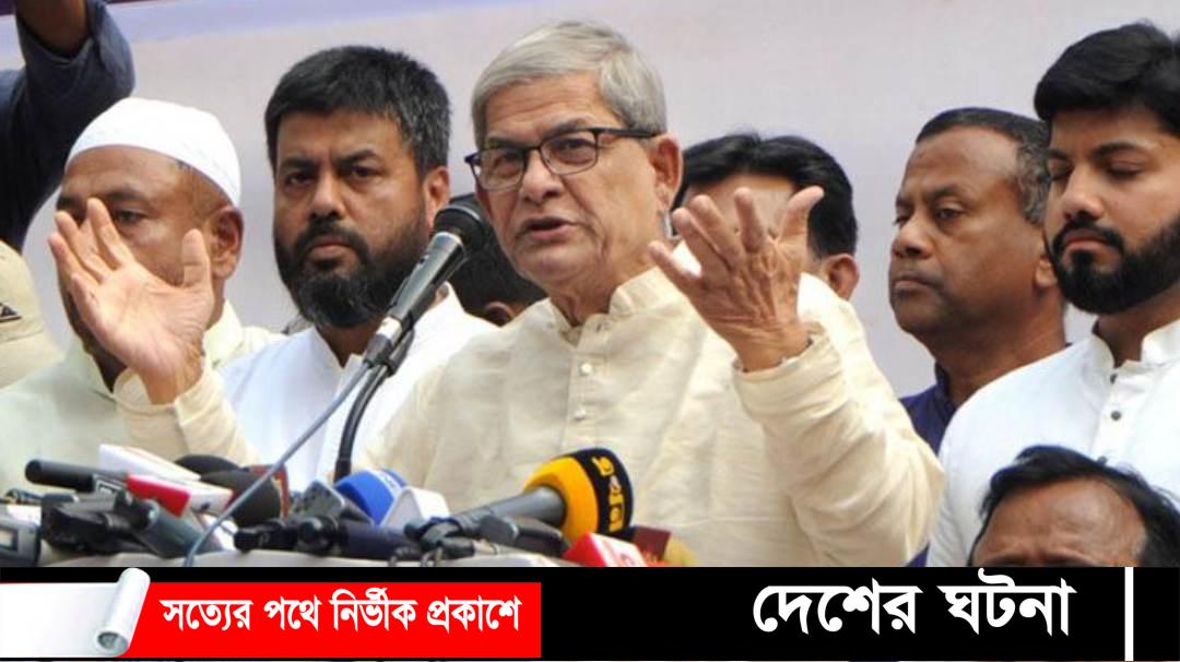 ভাত না পেলে উন্নয়ন ধুয়ে খাবে মানুষ?-প্রশ্ন ফখরুলের!!