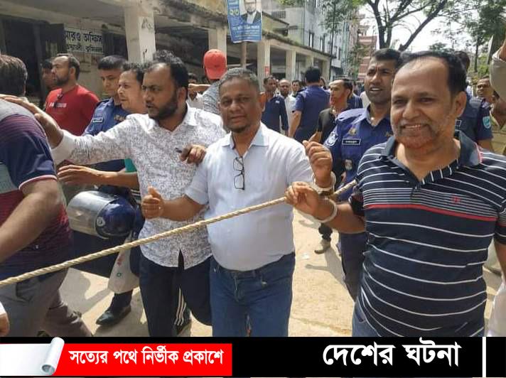 কুমিল্লা জেলা উত্তর বিএনপি ও এলডিপির ২৫ নেতাকর্মীর জামিন নামঞ্জুর করে কারাগারে