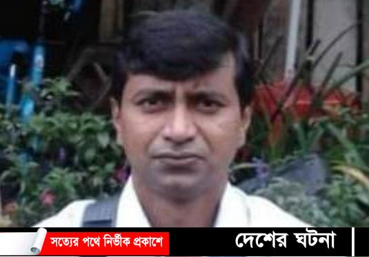 নওগাঁর সাপাহারে প্রধান শিক্ষকের বিরুদ্ধে যৌন হয়রানীর অভিযোগ