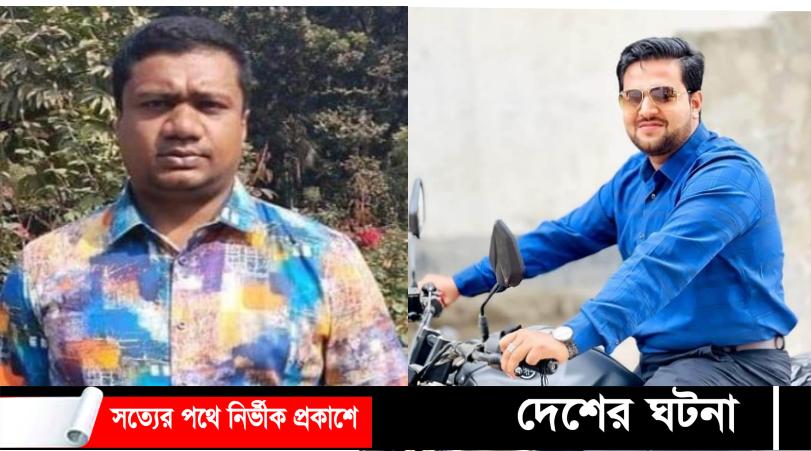 পুলিশ পরিচয়ে ১৬ লাখ টাকা ছিনতাই,সাবেক ছাত্রলীগ নেতাসহ আটক ৪