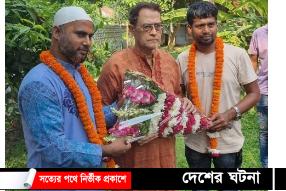 দাউদকান্দি  তাঁতী লীগের নবগঠিত কমিটির পক্ষ থেকে সুবিদ আলী ভূঁইয়া এমপিকে ফুলেল শুভেচ্ছা