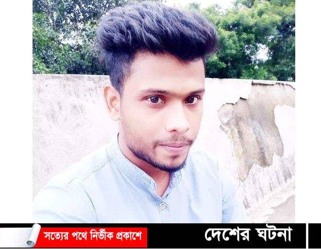 প্রতিপক্ষের হামলায় পুলিশ কনস্টেবল নিহত