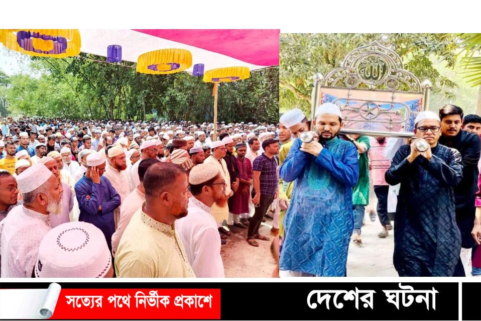 দেবীদ্বার উপজেলা চেয়ারম্যানের বড়বোনের জানাযা শেষে পারিবারিক কবরস্থানে দাফন