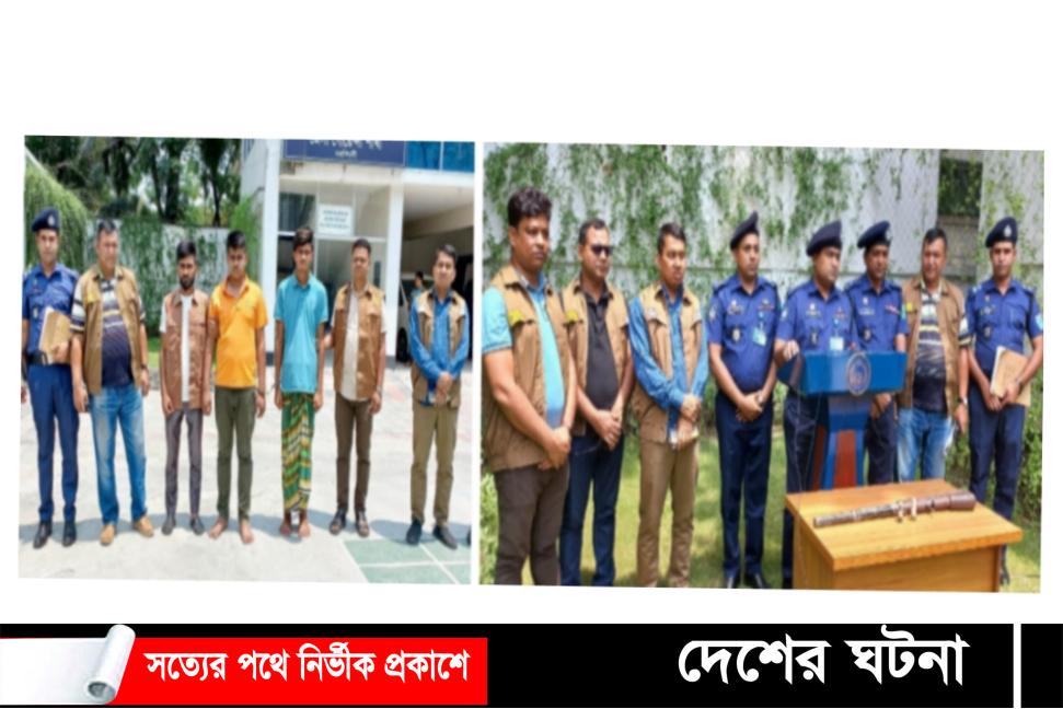 নরসিংদীতে ঈদের দিন বাড়িতে ঢুকে পোল্ট্রি খামারীকে গুলি করে হত্যায় ২ জন আটক