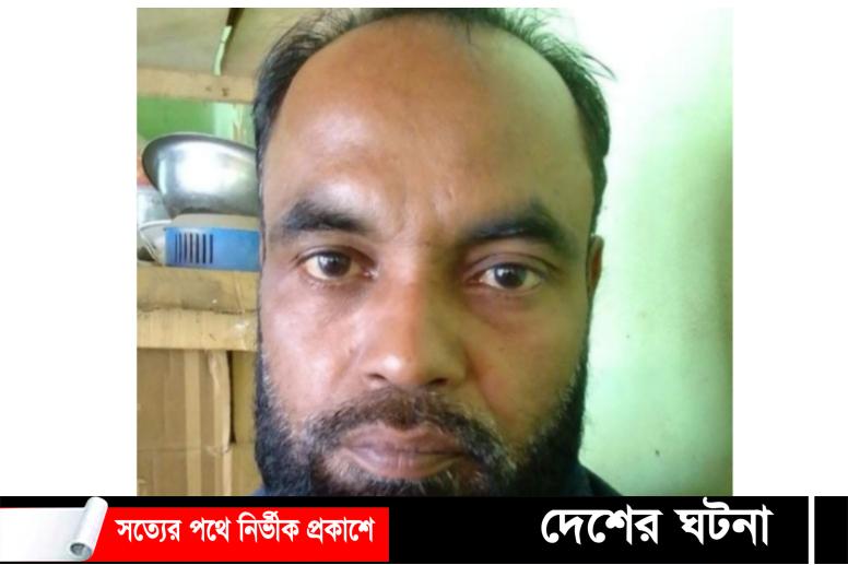 মাদক সেবনে বাধা দেয়ায় ব্যবসায়ীকে ছুরিকাঘাতে হত্যা,ঘাতক আটক