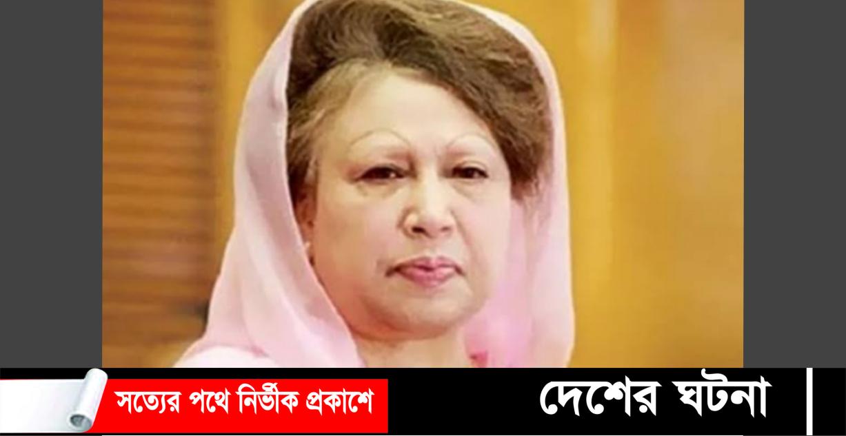 হাসপাতালে যাচ্ছেন খালেদা জিয়া