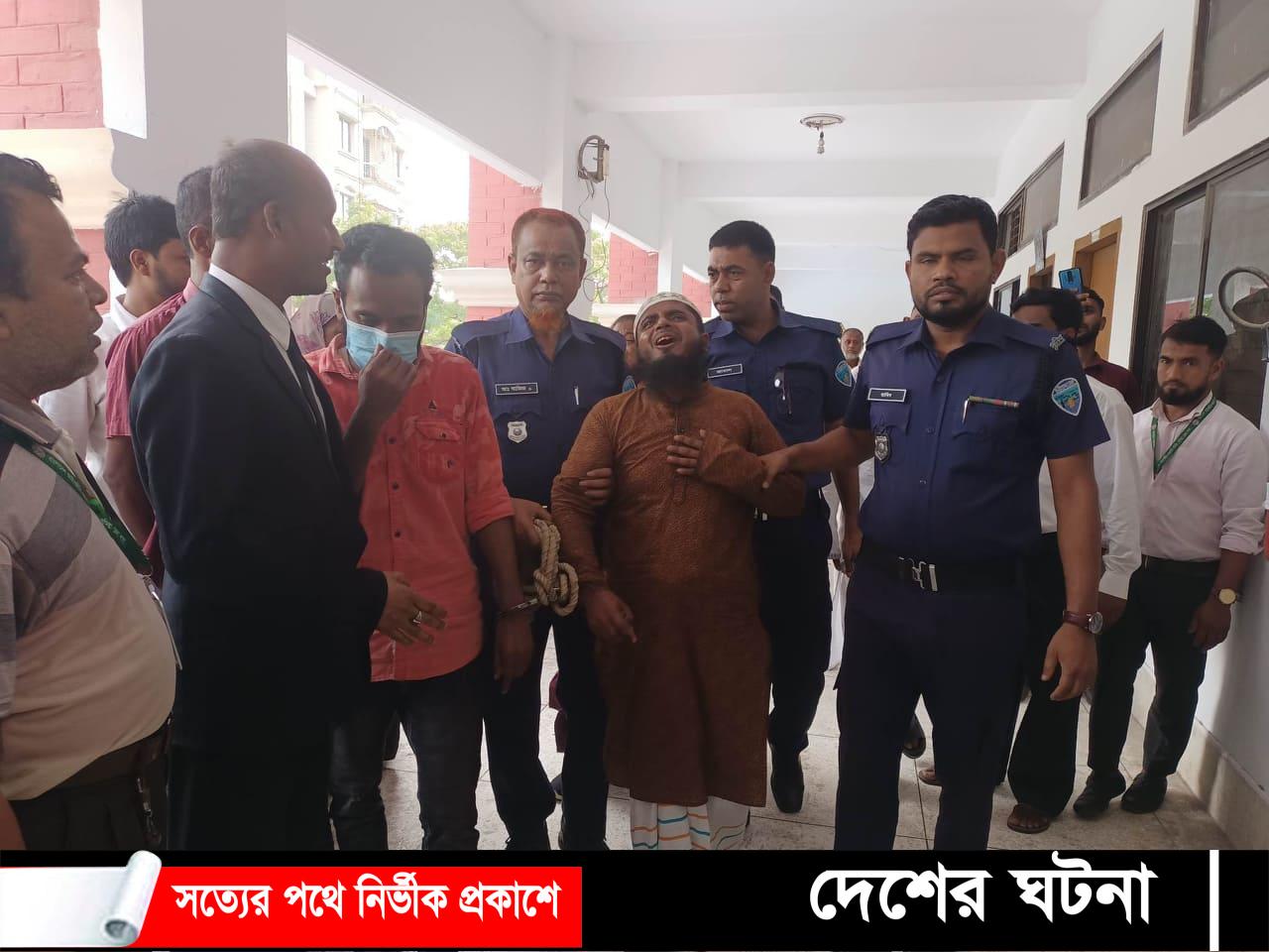 কুমিল্লায় বৃদ্ধা জবা হত্যা মামলায় একজনকে মৃত্যুদণ্ড