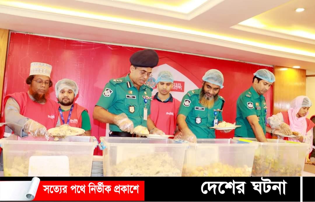 বিদ্যানন্দ ফাউন্ডেশনের উদ্যোগে আরএমপি’র ইফতার আয়োজন