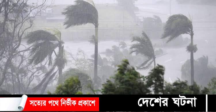 ৬০ কিমি বেগে কালবৈশাখী আঘাত হানতে পারে ১৩ অঞ্চলে!