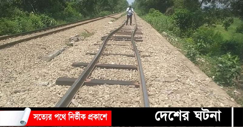 গরমে ফের বেঁকে গেল সেই রেললাইন