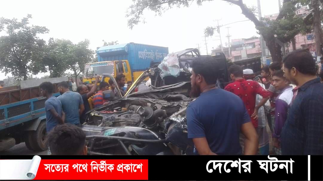 চৌদ্দগ্রামে সড়ক দুর্ঘটনায় পিকআপ চালক নিহত,আহত ২