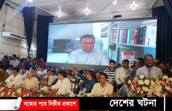 কুমিল্লায় যুবদলের বিভাগীয় সভায় তারেকের বক্তব্য প্রচারে বাধা,আটক ২ ২  নেকবর হোসেন