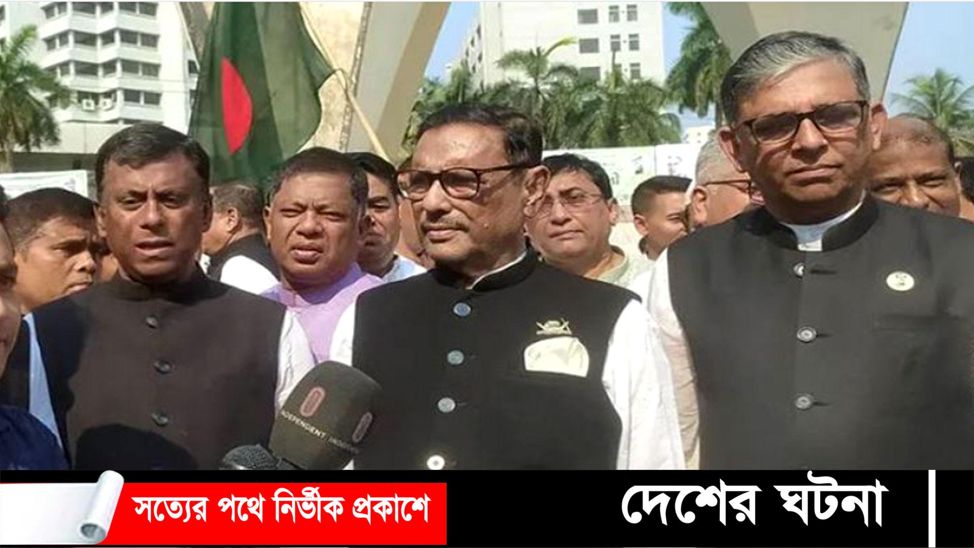 সিটি নির্বাচনে বিদ্রোহীদের বিষয়ে দলের সিদ্ধান্ত জানালেন ওবায়দুল কাদের