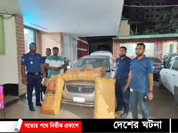 কুমিল্লায় প্রাইভেটকার থেকে ৭২ কেজি গাঁজা উদ্ধার