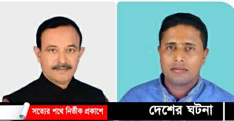 আমতলী পৌরসভার কাউন্সিলর পদে  দুইটি ওয়ার্ডে উপনির্বাচন