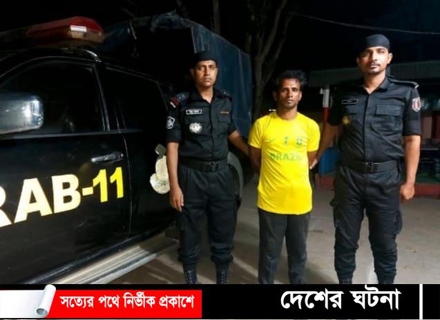 কুমিল্লায় মাদকসহ এক ব্যবসায়ী গ্রেফতার