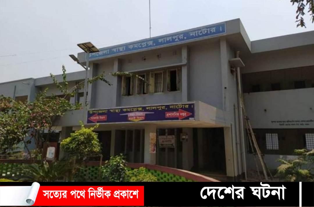 প্রেমিকের বাড়িতে গিয়ে বিষপান করলেন তরুণী!